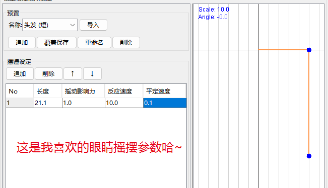 image012.png