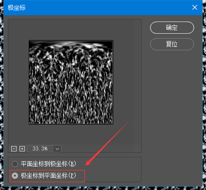 image071.png