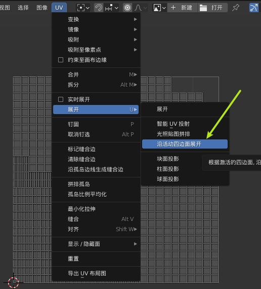 image038.png