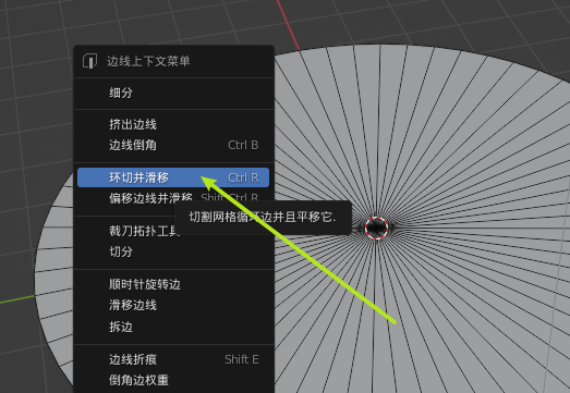 image016.png