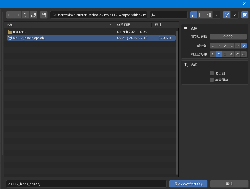 image002.png image002.png