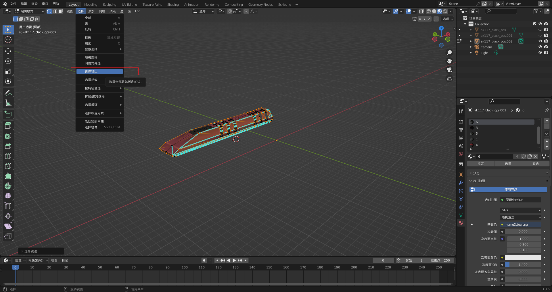 image036.png image036.png