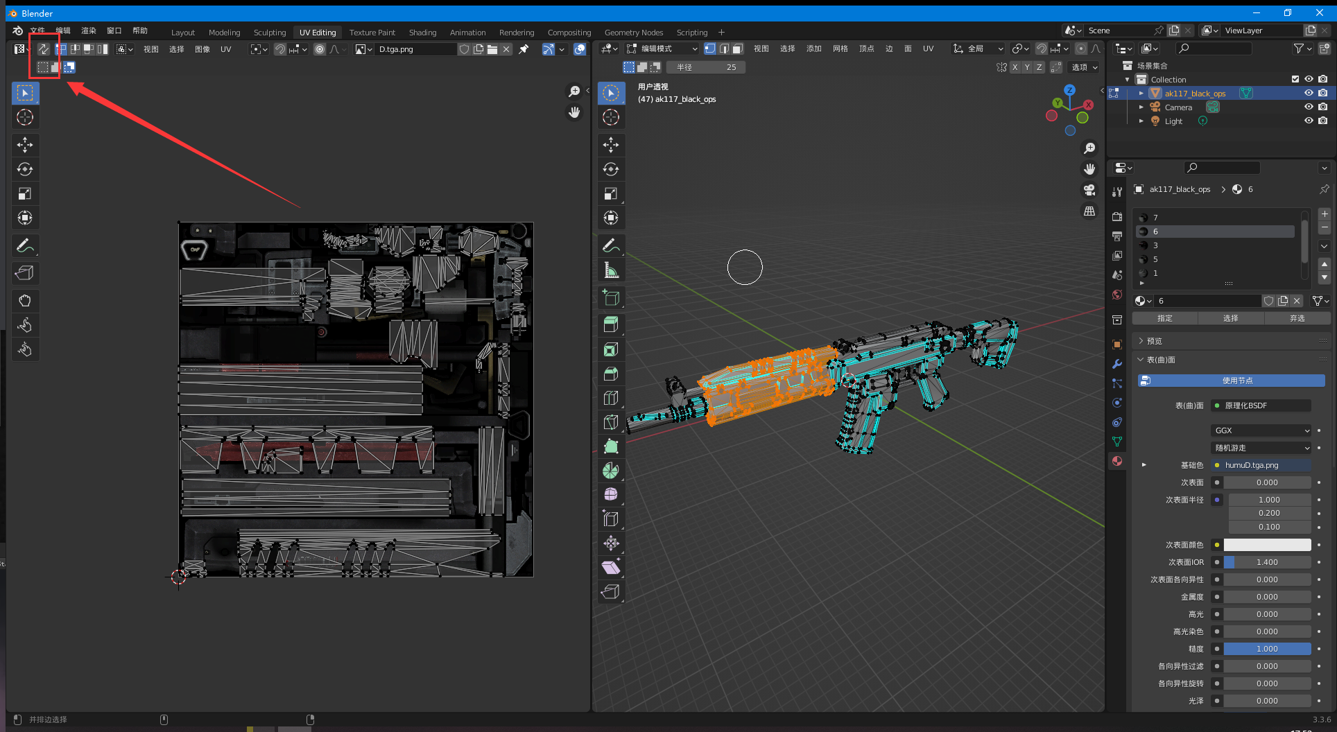 image024.png image024.png