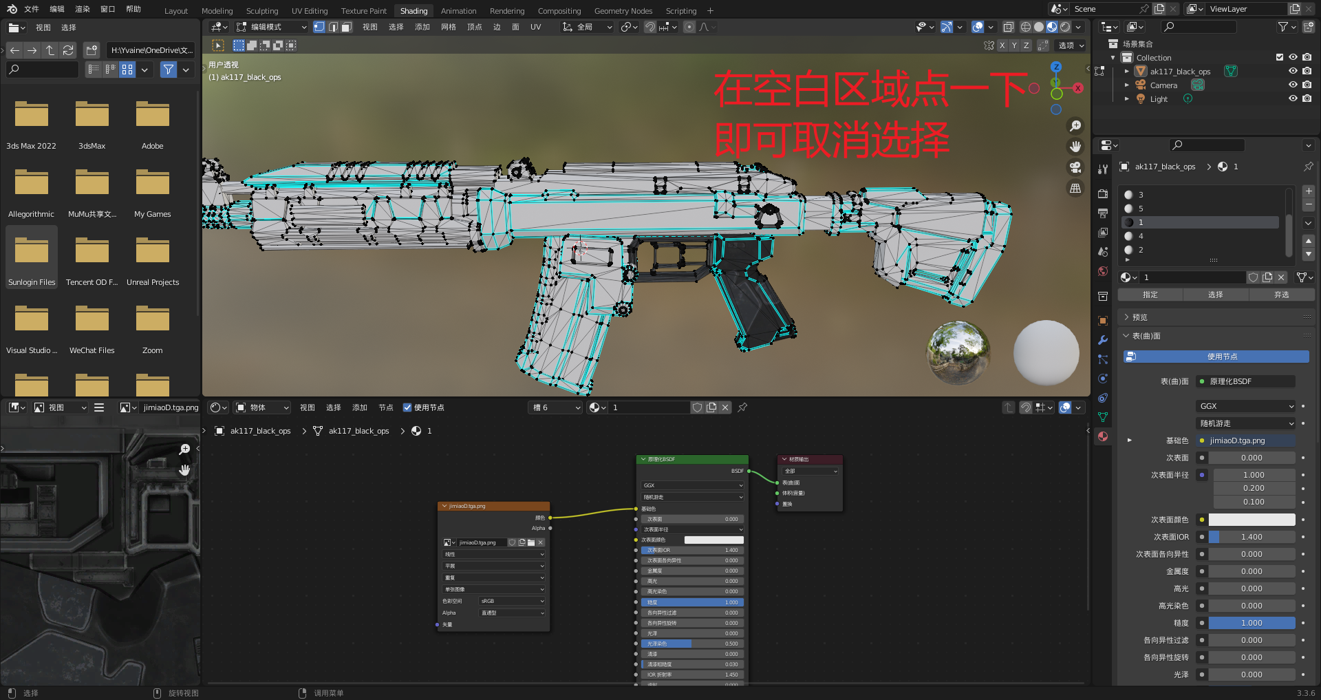 image012.png image012.png