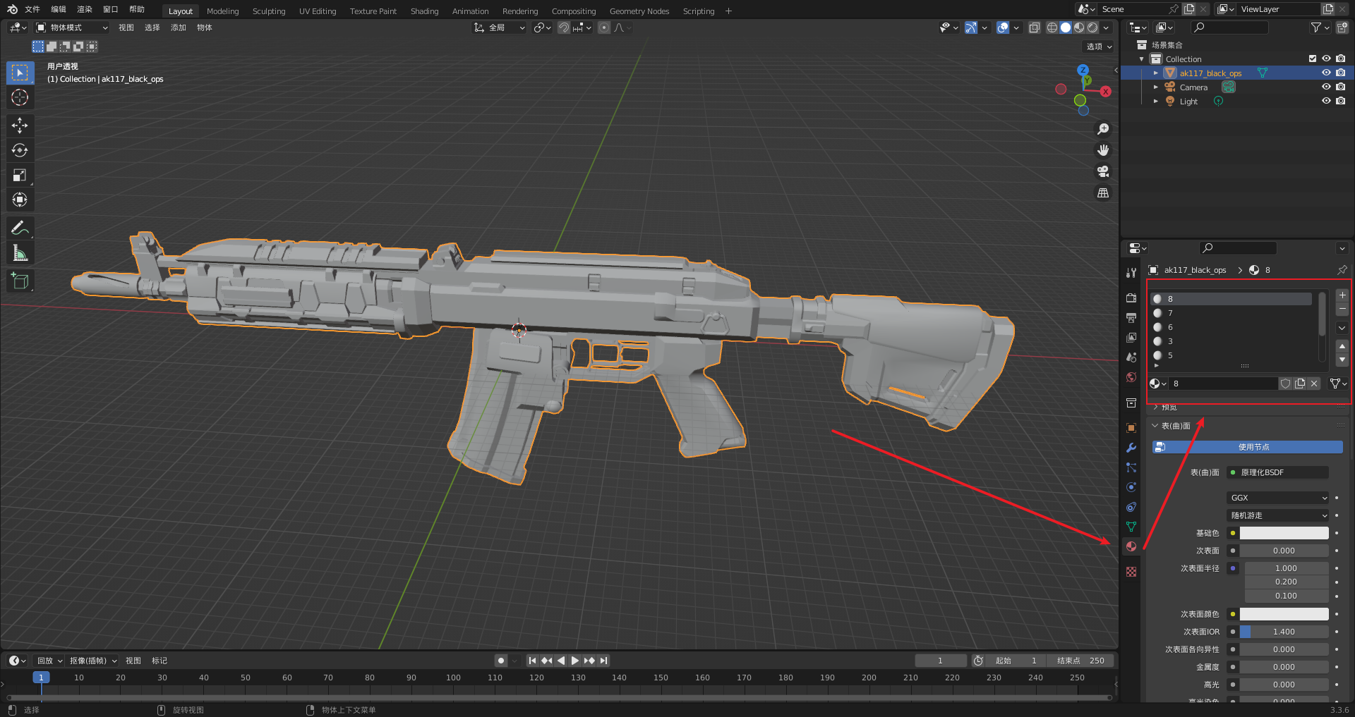 image004.png image004.png