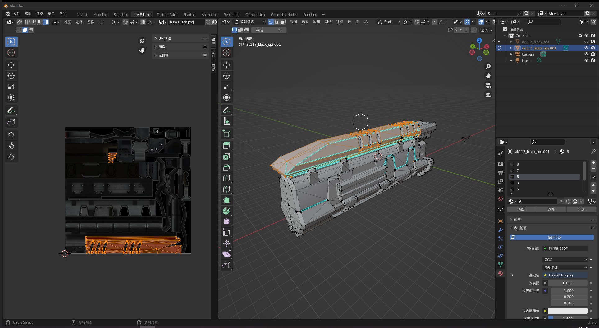 image032.png image032.png
