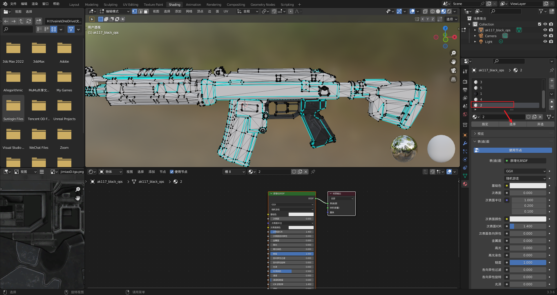 image014.png image014.png