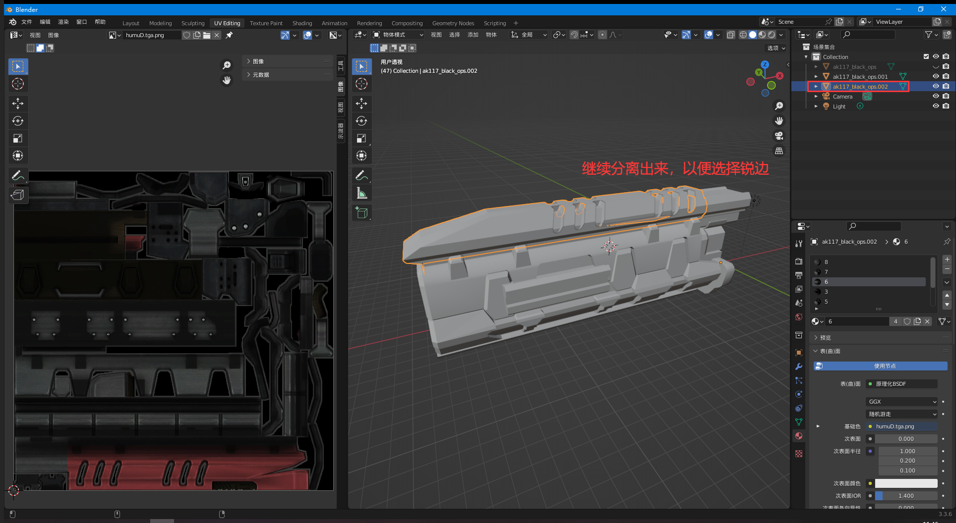 image034.png image034.png