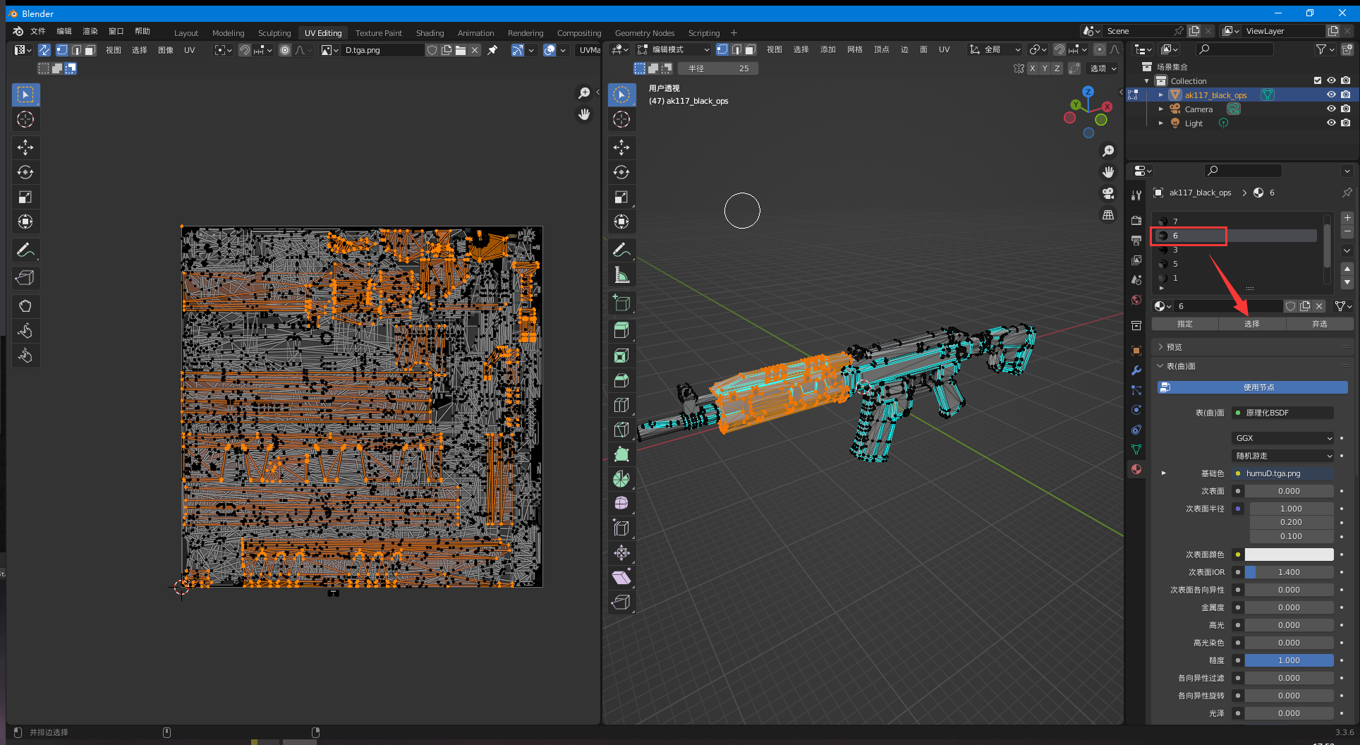 image022.png image022.png