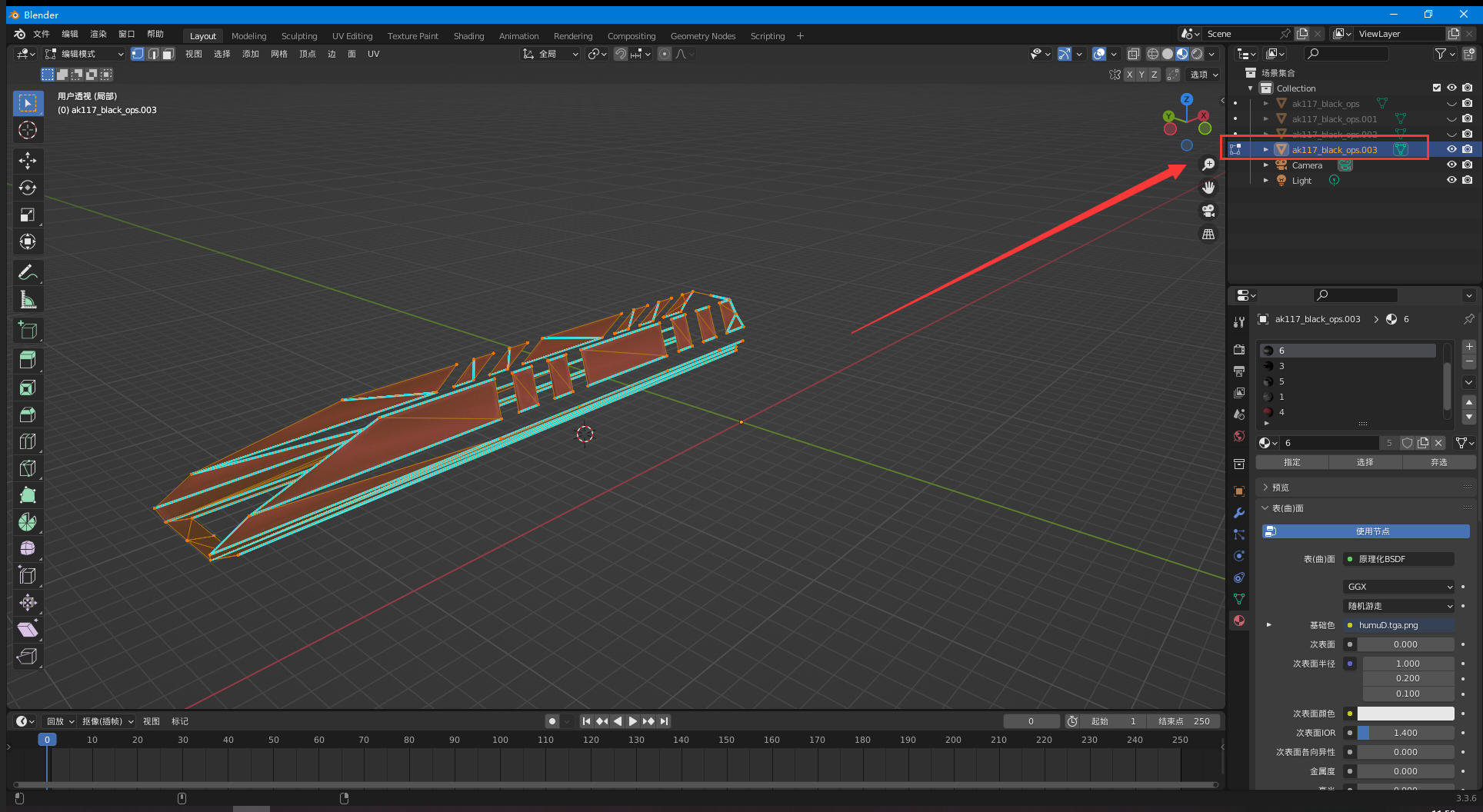 image038.png image038.png