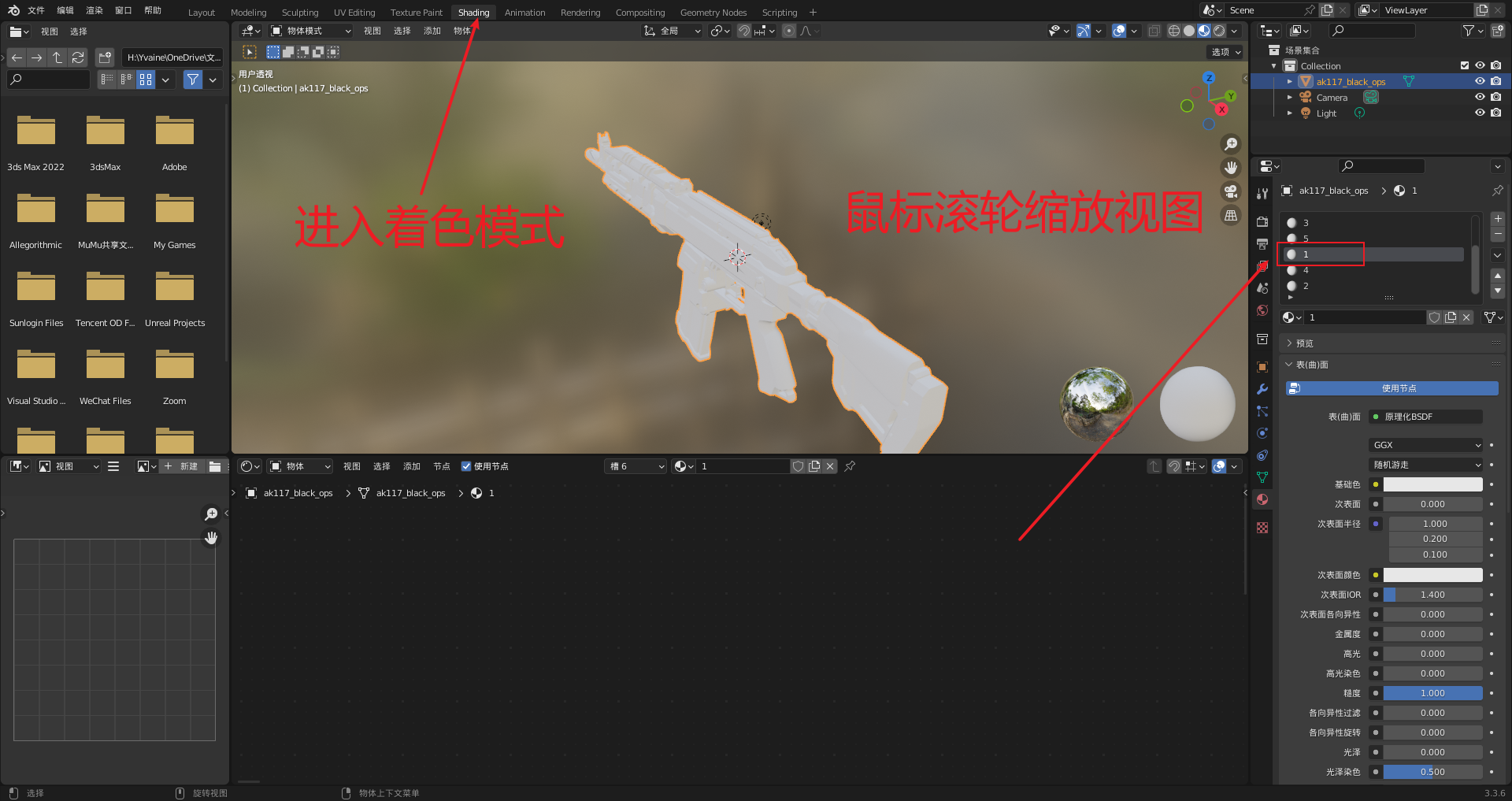 image006.png image006.png